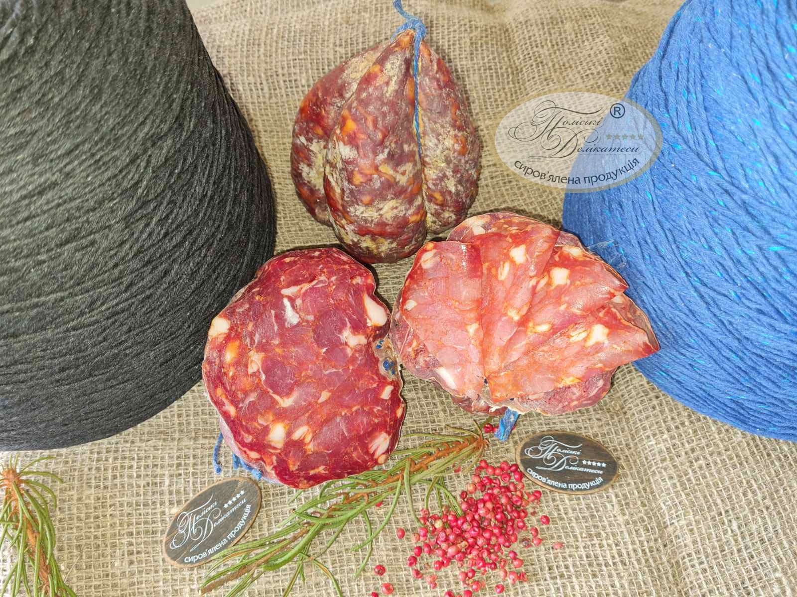 Мацик Сарненський