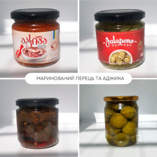 Консервація та бакалія